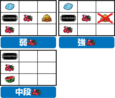 �p�`�X���[�[�K�y�C��