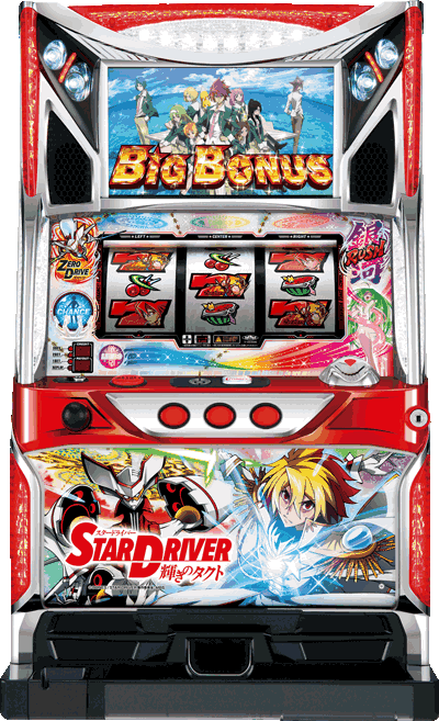 �p�`�X�� �X�^�[�h���C�o�[��ʐ^