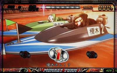 �p�`�X�� �����L�[�^�[���U