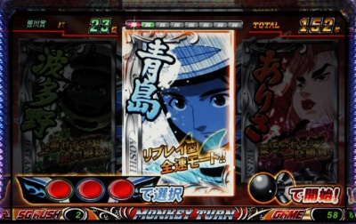 �p�`�X�� �����L�[�^�[���U