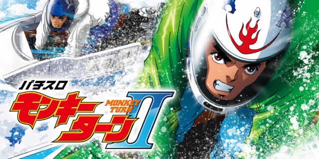 �p�`�X�� �����L�[�^�[���U