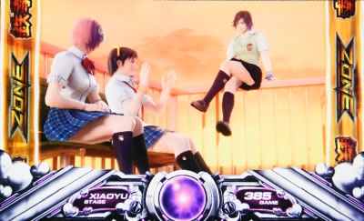 �p�`�X���S��3rd