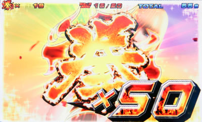 �p�`�X���S��3rd