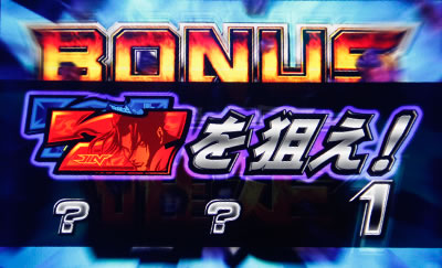 �p�`�X���S��3rd