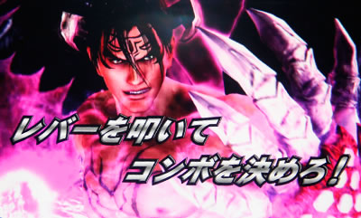 �p�`�X���S��3rd