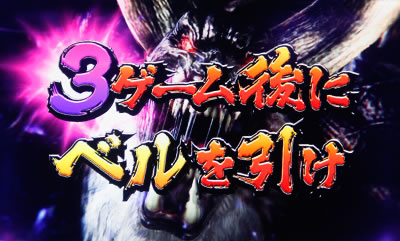 �p�`�X���S��3rd