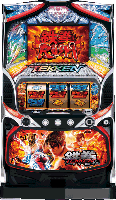 �p�`�X���S��3rd��ʐ^