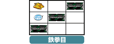 �p�`�X���S��3rd