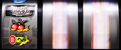 �p�`�X�� �o�[�X�g�G���W�F��