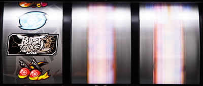 �p�`�X�� �o�[�X�g�G���W�F��