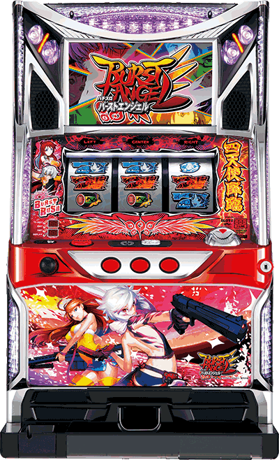 �p�`�X�� �o�[�X�g�G���W�F����ʐ^