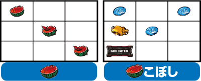 �p�`�X�� �S�b�h�C�[�^�[