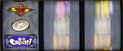 �p�`�X�����oOROCHI