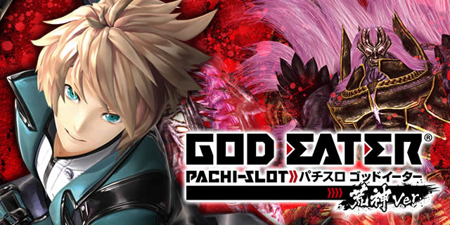 �p�`�X�� �S�b�h�C�[�^�[ �r�_Ver.