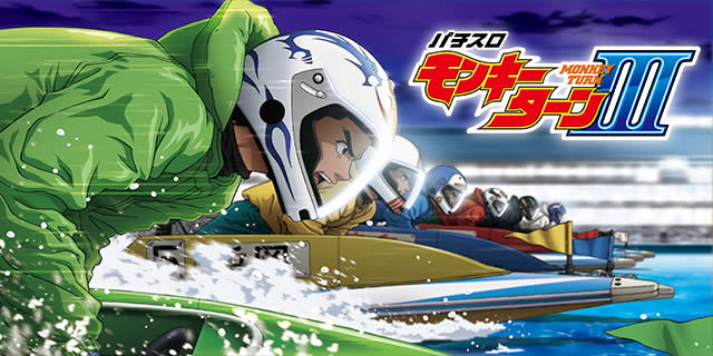 �p�`�X�� �����L�[�^�[���V