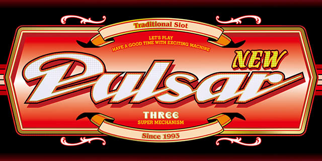 �j���[�p���T�[SP�U