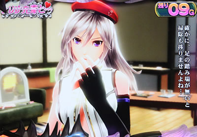 �p�`�X�� �S�b�h�C�[�^�[2