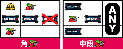 �p�`�X�� �S�b�h�C�[�^�[2