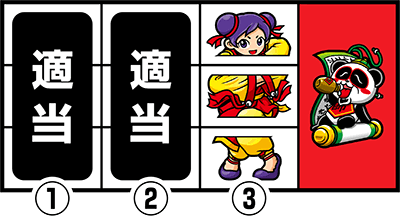 �J���t�[���f�B�E�e�g��