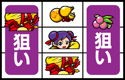 �J���t�[���f�B�E�e�g��