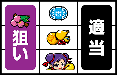 �J���t�[���f�B�E�e�g��