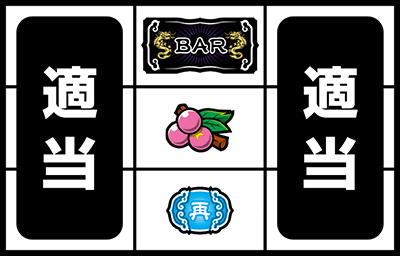 �J���t�[���f�B�E�e�g��