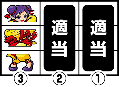 �J���t�[���f�B�E�e�g��