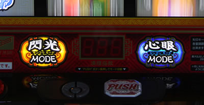 �J���t�[���f�B�E�e�g��