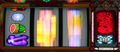 �J���t�[���f�B�E�e�g��