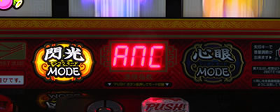 �J���t�[���f�B�E�e�g��