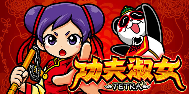 �J���t�[���f�B�E�e�g��