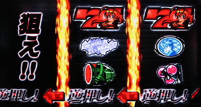 �p�`�X���w���َ��^�n�C�X�N�[���E�I�u�E�U�E�f�b�h