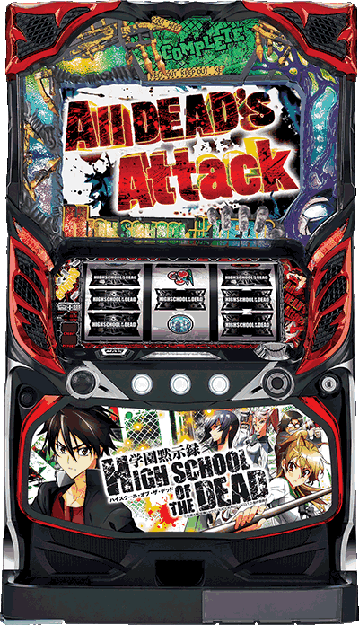 �p�`�X���w���َ��^�n�C�X�N�[���E�I�u�E�U�E�f�b�h��ʐ^