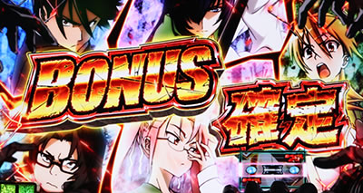 �p�`�X���w���َ��^�n�C�X�N�[���E�I�u�E�U�E�f�b�h