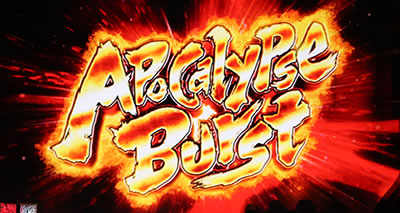 �p�`�X���w���َ��^�n�C�X�N�[���E�I�u�E�U�E�f�b�h