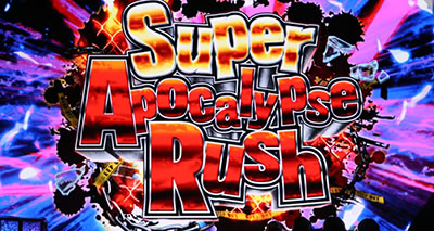 �p�`�X���w���َ��^�n�C�X�N�[���E�I�u�E�U�E�f�b�h