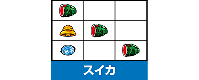 �p�`�X���w���َ��^�n�C�X�N�[���E�I�u�E�U�E�f�b�h