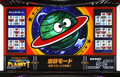 �X�[�p�[�v���l�b�gSP