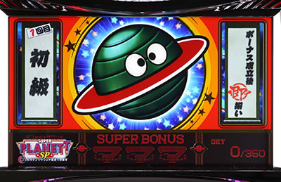 �X�[�p�[�v���l�b�gSP