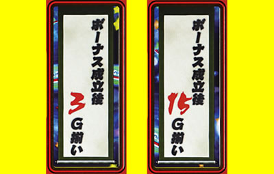 �X�[�p�[�v���l�b�gSP