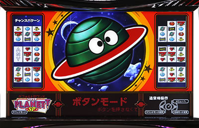 �X�[�p�[�v���l�b�gSP