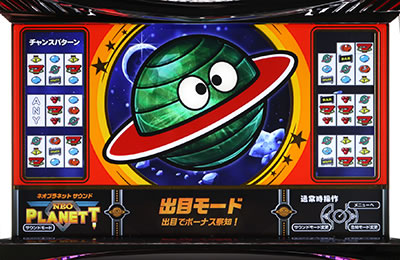 �X�[�p�[�v���l�b�gSP