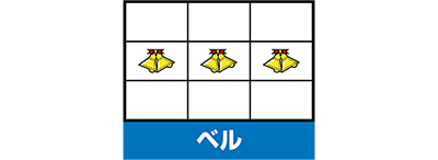 �X�[�p�[�v���l�b�gSP