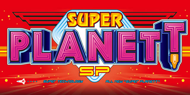 �X�[�p�[�v���l�b�gSP