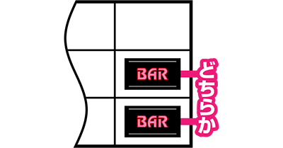 �j���[�p���T�[DX�`�`�F���[�o�[�W�����`