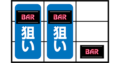 �j���[�p���T�[DX�`�`�F���[�o�[�W�����`