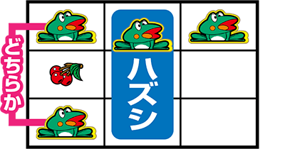 �j���[�p���T�[DX�`�`�F���[�o�[�W�����`