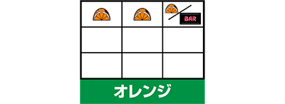 �j���[�p���T�[DX�`�`�F���[�o�[�W�����`