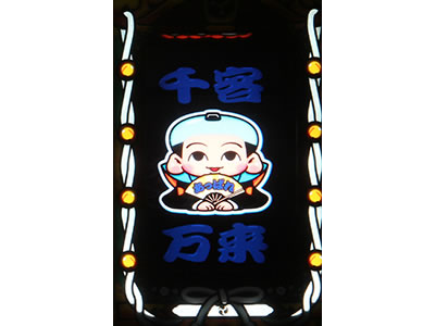 CT�U�N�U�N�����_