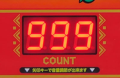 �W�����O���}�X�^�[�R���O�_��